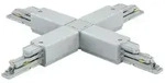 Philips Lighting X-Verbinder ZCS750 5C6 XCP GR
