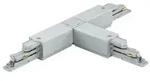 Philips Lighting T-Verbinder ZCS750 5C6 TCPLE GR