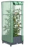 vidaXL Hochbeet mit Gew&auml;chshaus-Aufsatz Rattan-Optik 40x40x123 cm
