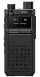 HYTERA P50E Cellular WLAN Professionelle Funkger&auml;te & Repeater Handfunkger&auml;te