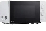 LG MS2082H Solo-Mikrowelle 20L 700W wei&szlig;