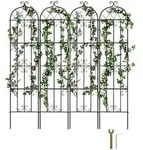 VEVOR Rankhilfe f&uuml;r Kletterpflanzen, 51x220 cm, 4er-Set rostfreies...