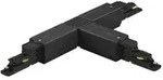 Philips Lighting T-Verbinder ZCS750 5C6 TCPRI BK
