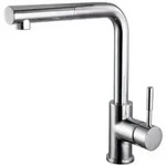 Beitz & Walz AqvaKitchen Sp&uuml;ltisch-Ehm. m. Geschirrbrause chrom seitl. Hebel
