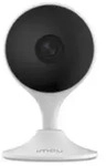 IMOU Cue 2 2K Webcam