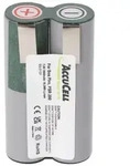 Akku passend f&uuml;r Bosch Prio Akku PSR 200 Li-ion 7,2-7,4 Volt 2600mAh 19,3Wh