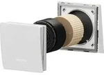 Buderus Logavent HRV136-55 D /K Komplettset - 7738113835