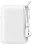 Belkin BoostCharge - Powerbank - mit Display - 10000 mAh - 20 Watt - PD, Fast Charge
