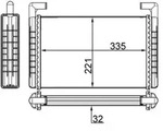Mahle AH119000S W&auml;rmetauscher, Innenraumheizung