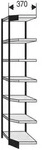 B&uuml;ro-Regal Progress 2000 Eckfeld HxBxT 2600x670x/505x300mm 7 B&ouml;den silber