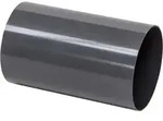 Helios Ventilatoren KR 150 Wandeinbaurohr
