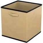 Intirilife 6x faltbare Aufbewahrungs-Stoffbox in Beige - 26.7 x 26.7 x 28 cm -