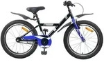 vidaXL Kinderfahrrad 18 Zoll f&uuml;r 5-7 Jahre alt Schwarz