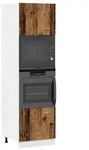 vidaXL Mikrowellenschrank Lyon Altholz-Optik 60x57x207 cm Holzwerkstoff