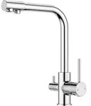 Wasserhahn Mischbatterie 3 Wege K&uuml;che Zweigriffig