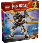 LEGO&reg; NINJAGO&reg; 71821 Coles Titandrachen-Mech