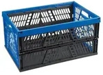Novaliv Klappbox 45l Blau - Faltbare Korbbox mit praktischen Tragegriffen -