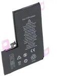 Akku passend f&uuml;r Apple iPhone 15 Pro Max, Li-Polymer, 3,86V, 4422mAh, 17,1Wh,...