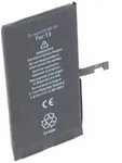 Akku passend f&uuml;r Apple iPhone 15, diagnostizierbar, Li-Polymer, 3,87V, 3349mAh,