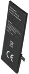 2160mAh Akku passend f&uuml;r den Apple iPhone 7 Akku 616-00255, 616-00258, A1660,...