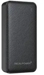 RealPower PB-20000 SSB Feststoffbatterie schwarz - Batterie