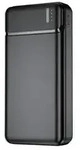 Maxlife Powerbank MXPB-01 20000 mAh Ladeger&auml;t schwarz