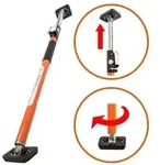 SCHMIDT security tools Sicherungsstange 101-175cm Einbruchsicherung Fenster T&uuml;r