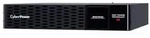 CyberPower BP48VP2U03 - Batteriegeh&auml;use (in Rack montierbar/extern)