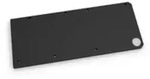 EK Water Blocks Quantum Vector RX 6700XT Backplate - R&uuml;ckenplatte - Schwarz