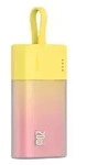 Powerbank mit integriertem iPhone-Kabel 5200mAh 20W + USB-C - USB-C Kabel 30cm