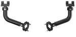 "OPLite Monitor Zusatzhalterung Screen Lock Pro 45-57"" R8/S8 schwarz"