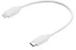 SANDBERG Lightning-Kabel 24 pin USB-C m&auml;nnlich zu Lightning 20 cm MFI-zertifiziert