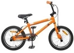 vidaXL BMX Rad 18 Zoll f&uuml;r 7-10 Jahre alt Orange