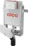 Alcadrain AM115/1000V Renovmodul mit Entl&uuml;ftungsvorbereitung