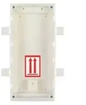 2N 2 Modules - Montagebox f&uuml;r IP-Intercom