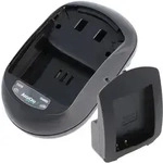 AccuCell Schnellladeger&auml;t passend f&uuml;r Panasonic DMW-BLC12, -GH2
