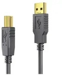 PureLink USB-Kabel - USB (M) zu USB Typ B (M)