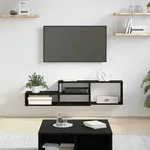 vidaXL WandTVStand 120x25x28,5cm Holzwerkstoff