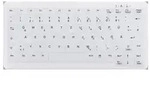 CHERRY - Active Key - Tastatur-Wechselmembran - ohne Hintergrundbeleuchtung