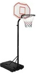 vidaXL Basketballst&auml;nder Wei&szlig; 237-307 cm Polyethylen