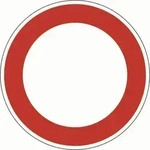 Verkehrszeichen VZ 250 Verbot f.Fahrzeuge aller Art D.600 mmx2mm Ronde RA2 ADCO