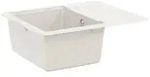 vidaXL Waschbecken Wei&szlig; 560 x 460 mm 80% Quarz und 20% Harz