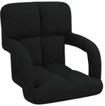 vidaXL Verstellbarer Fu&szlig;sessel Schwarz 58 x 62 x 58 cm Stoff