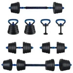 vidaXL 4-in-1 Kurzhantel Langhantel Kettlebell Set 30kg 30kg