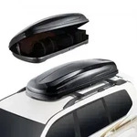 VEVOR Auto Dachbox Dachkoffer Aufbewahrungsbox 220 L, ABS-Hartschalen