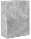 vidaXL TV-Wandschrank Beton Grau 59,5 x 31 x 80 cm Holzwerkstoff