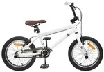 vidaXL BMX Rad 18 Zoll f&uuml;r 7-10 Jahre alt Wei&szlig;