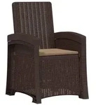 vidaXL Liegesessel Garten Rattan-Optik Braun und Taupe PP