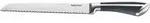 GastroMAX Brotmesser 33,5 cm