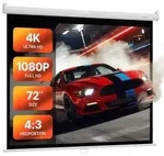 VEVOR manuelle Projektionsleinwand Beamer Leinwand, 72 Zoll 4:3 4K 1080 HD,